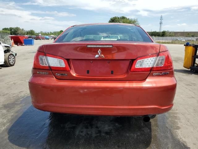 2009 Mitsubishi Galant ES