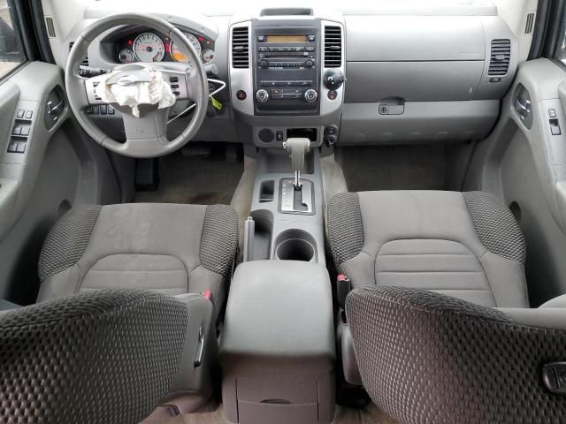 2012 Nissan Frontier S