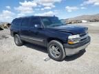 2006 Chevrolet Suburban K1500