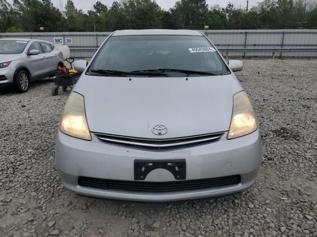 2009 Toyota Prius