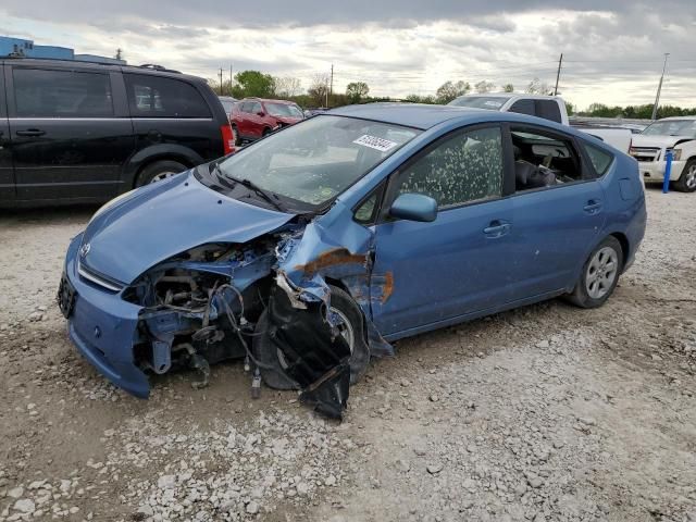 2008 Toyota Prius