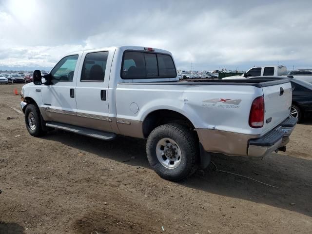 1999 Ford F250 Super Duty