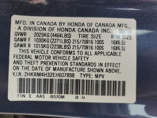 2014 Honda CR-V LX