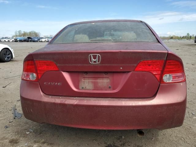 2006 Honda Civic LX