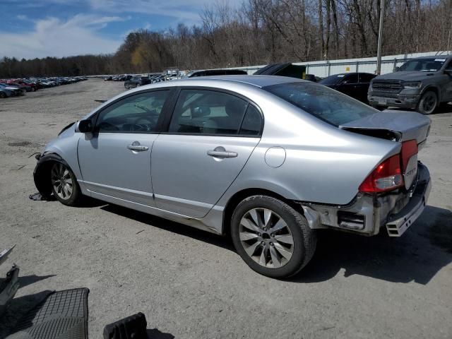 2011 Honda Civic EX