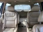 2007 Honda Odyssey EXL