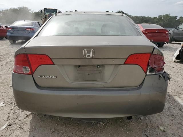 2006 Honda Civic EX