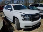 2017 Chevrolet Tahoe Special