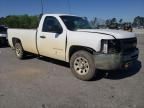 2013 Chevrolet Silverado C1500