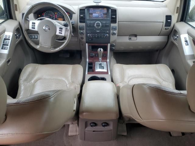 2008 Nissan Pathfinder S