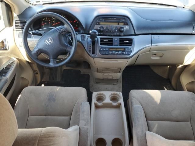 2006 Honda Odyssey EX