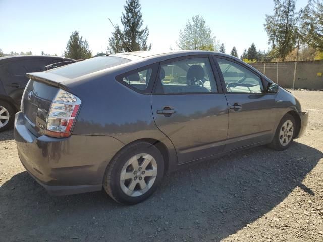 2006 Toyota Prius