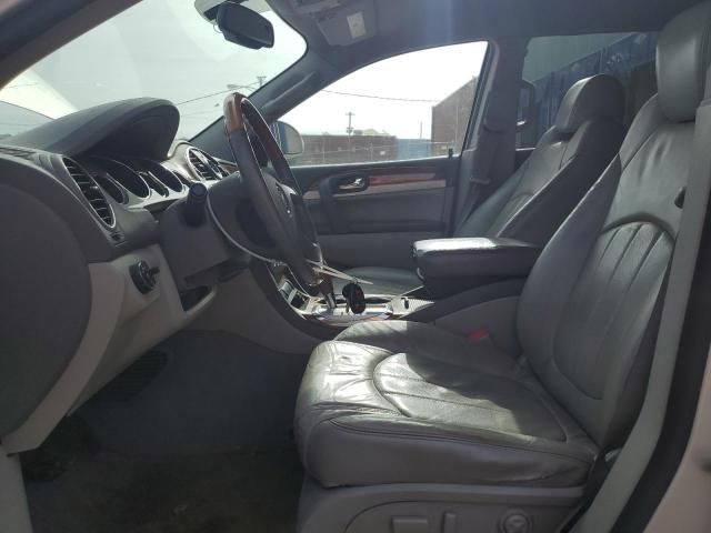 2008 Buick Enclave CXL