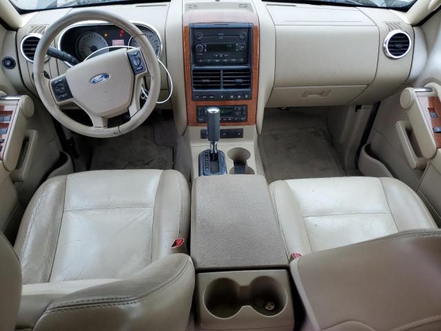 2007 Ford Explorer Eddie Bauer