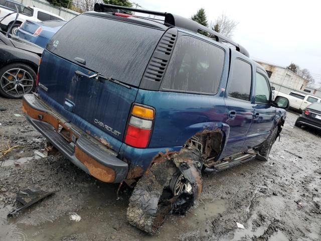 2005 Chevrolet Tahoe K1500