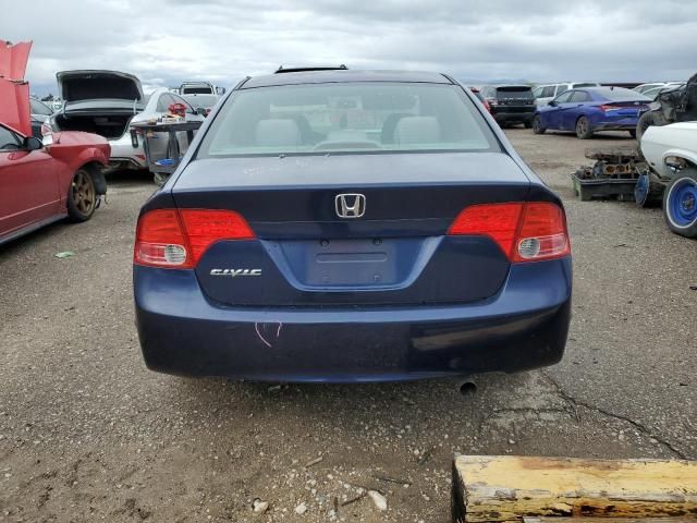 2008 Honda Civic EX