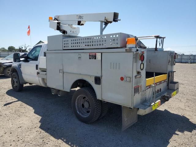 2008 Ford F450 Super Duty