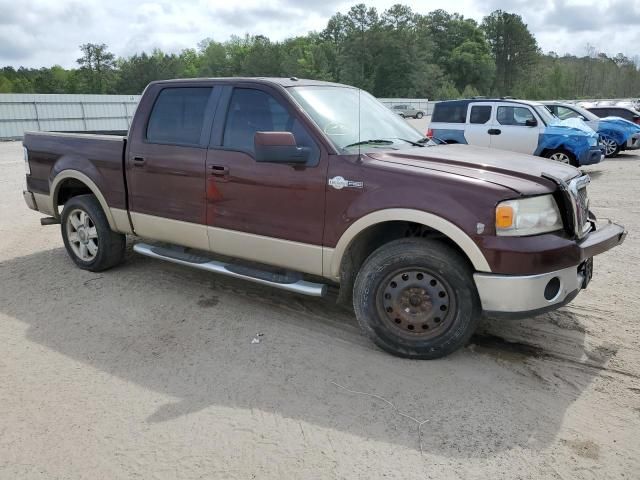 2008 Ford F150 Supercrew