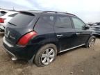 2007 Nissan Murano SL