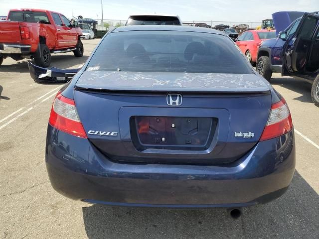 2009 Honda Civic EX