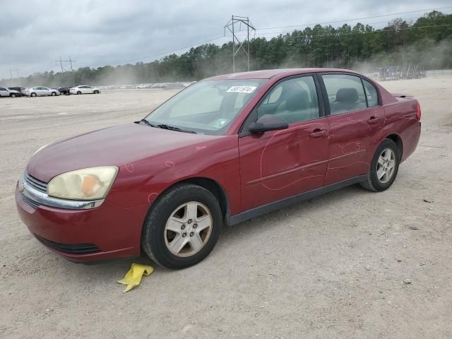 2005 Chevrolet Malibu LS