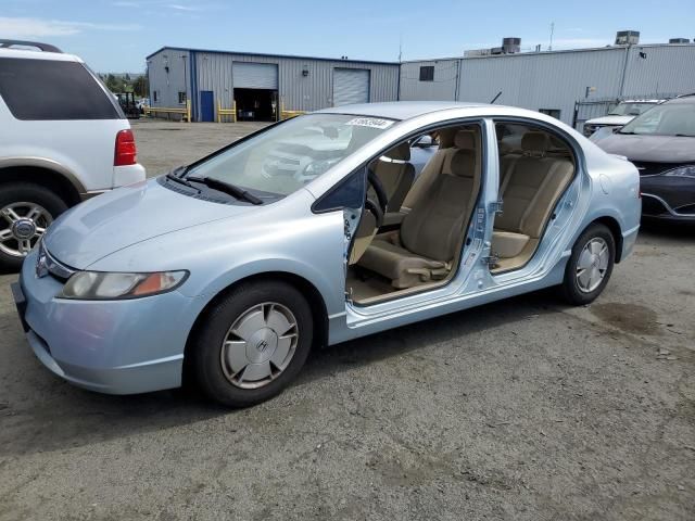 2006 Honda Civic Hybrid