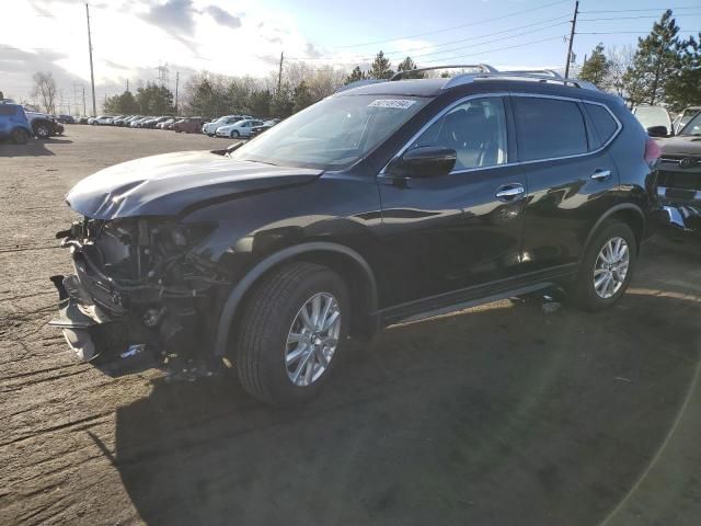 2020 Nissan Rogue S