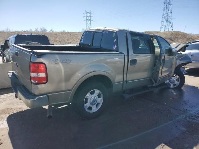 2004 Ford F150 Supercrew