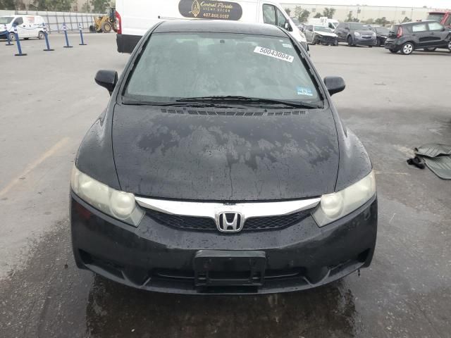 2010 Honda Civic LX