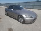 2000 Honda S2000