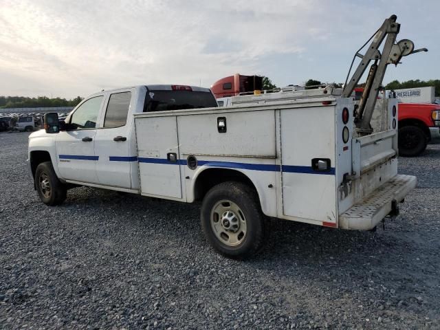 2015 Chevrolet Silverado C2500 Heavy Duty