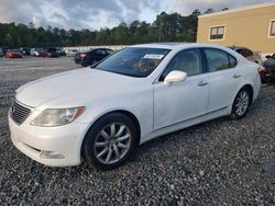 Lexus LS460 salvage cars for sale: 2008 Lexus LS 460