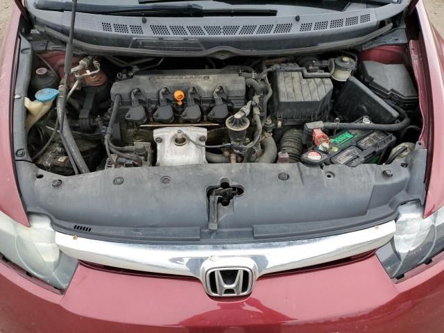 2006 Honda Civic LX