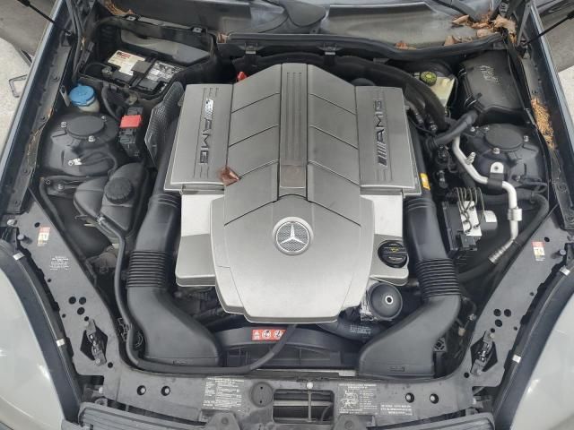 2006 Mercedes-Benz SLK 55 AMG