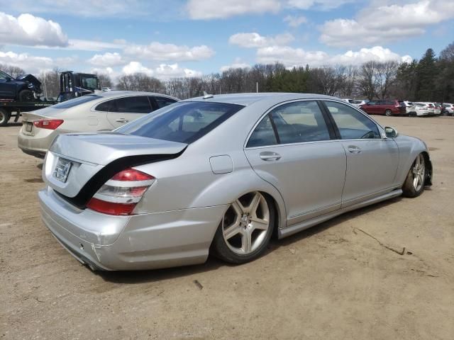 2008 Mercedes-Benz S 550 4matic