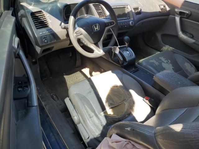 2007 Honda Civic EX