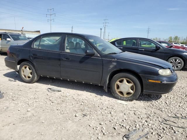 1999 Oldsmobile Cutlass GLS