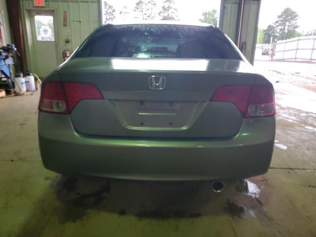 2007 Honda Civic LX