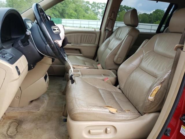 2006 Honda Odyssey EXL