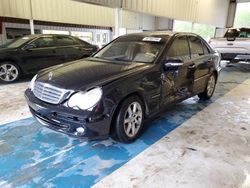 Vehiculos salvage en venta de Copart Grenada, MS: 2007 Mercedes-Benz C 350