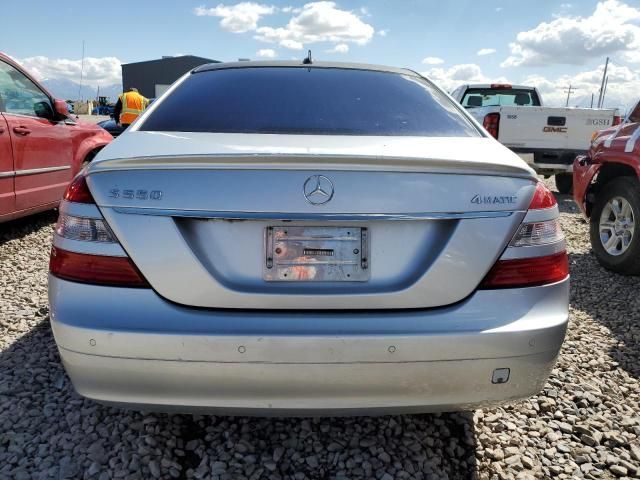 2008 Mercedes-Benz S 550 4matic