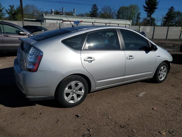 2009 Toyota Prius