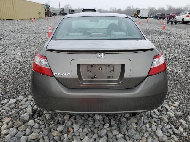 2007 Honda Civic EX