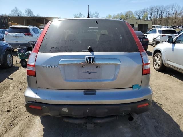 2008 Honda CR-V EX