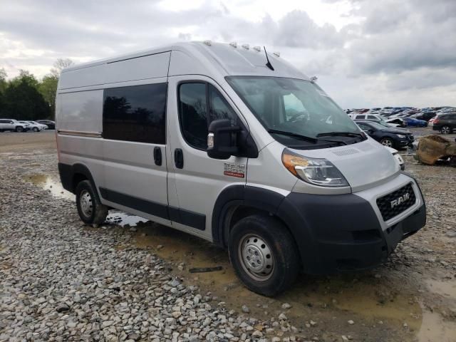 2022 Dodge RAM Promaster 1500 1500 High