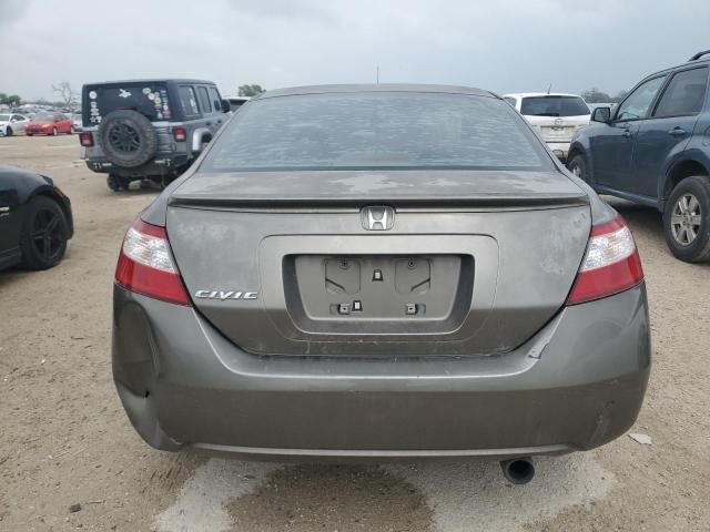 2006 Honda Civic EX