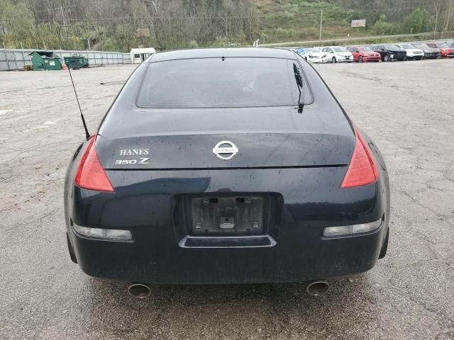 2006 Nissan 350Z Coupe