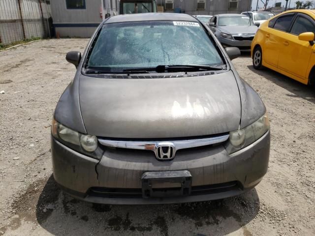 2007 Honda Civic LX