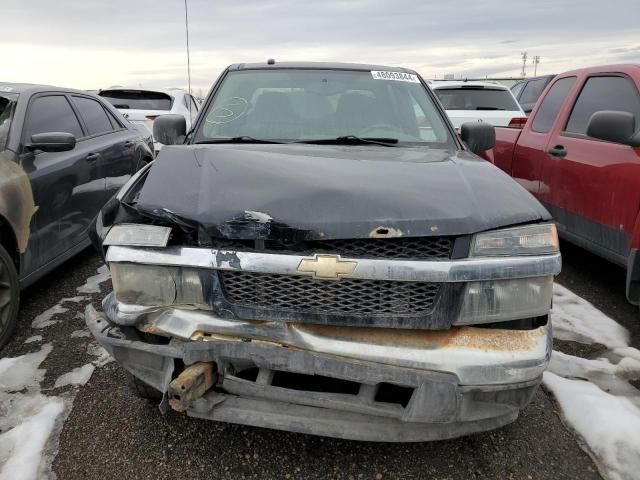 2008 Chevrolet Colorado LT