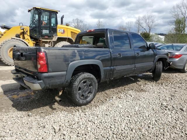 2006 Chevrolet Silverado K1500